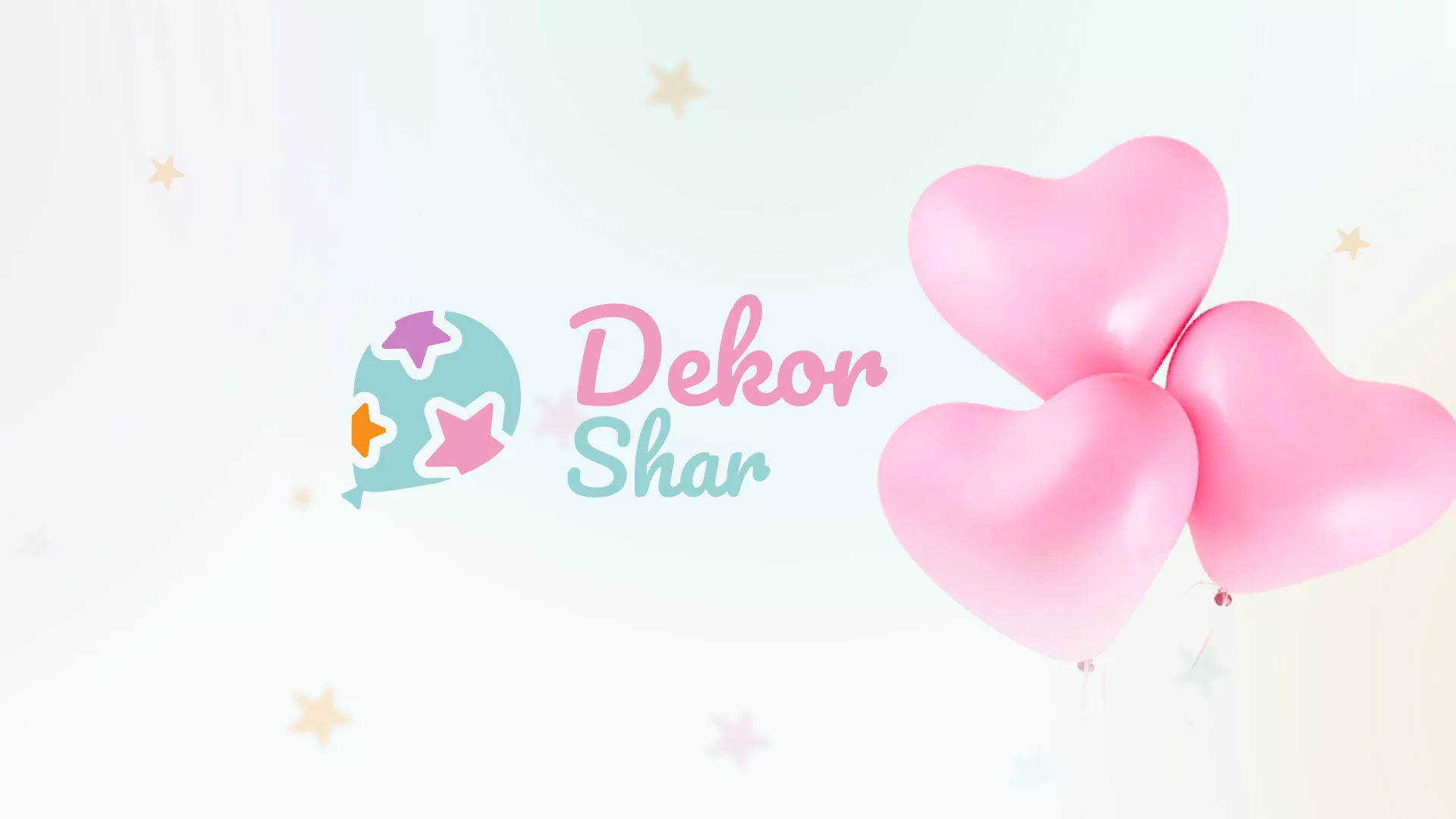 Разработка сайта в Грязовце для компании «ДекорШар»