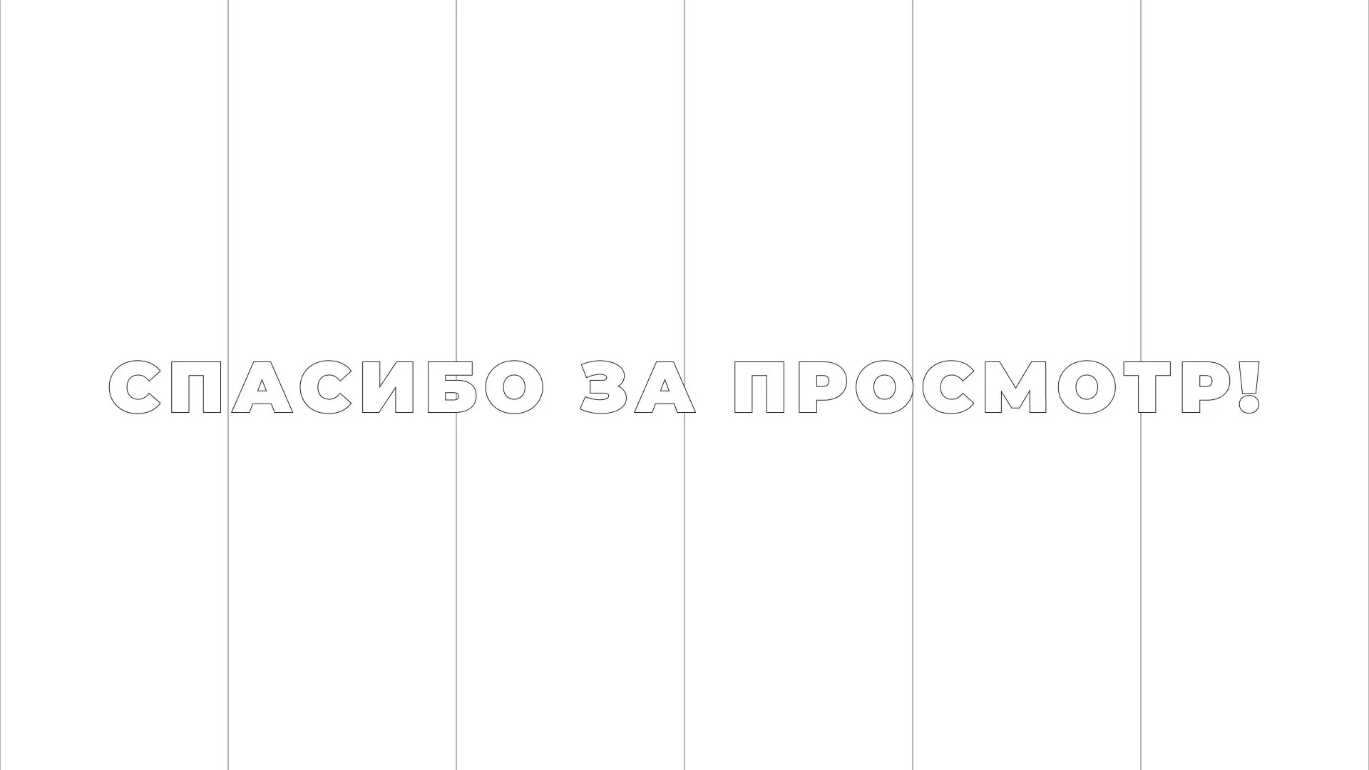 Разработка сайта креативного агентства «The Mellows» в Грязовце