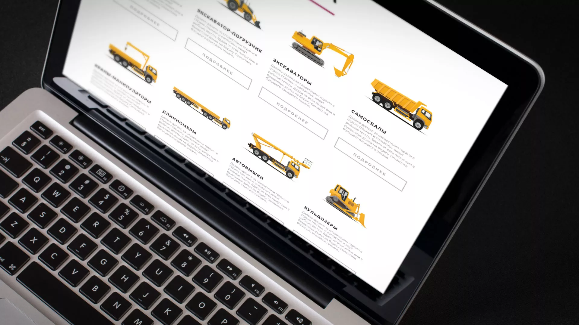 Разработка сайта компании «КранСтрой-Групп» по аренде спецтехники в Грязовце