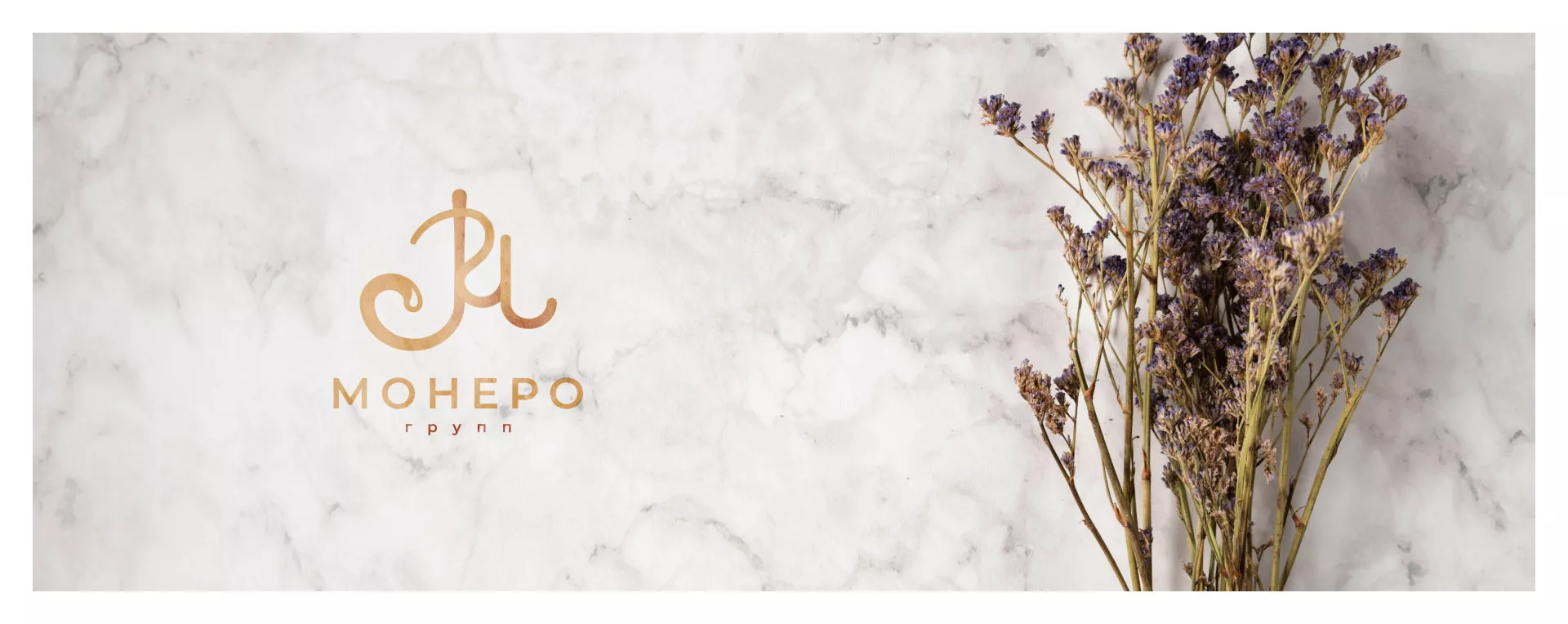 Создание логотипа кондитерской в Грязовце