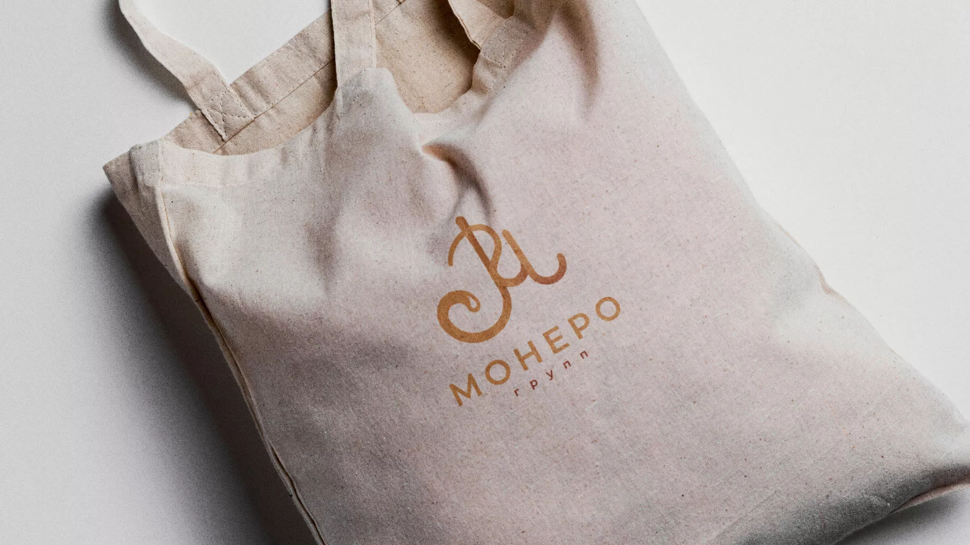 Создание логотипа кондитерской в Грязовце