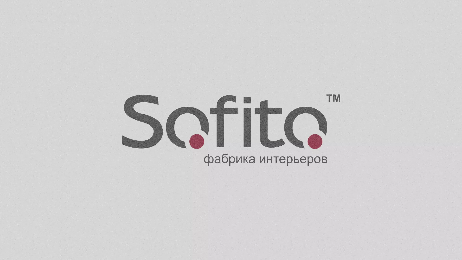 Создание сайта по натяжным потолкам для компании «Софито» в Грязовце