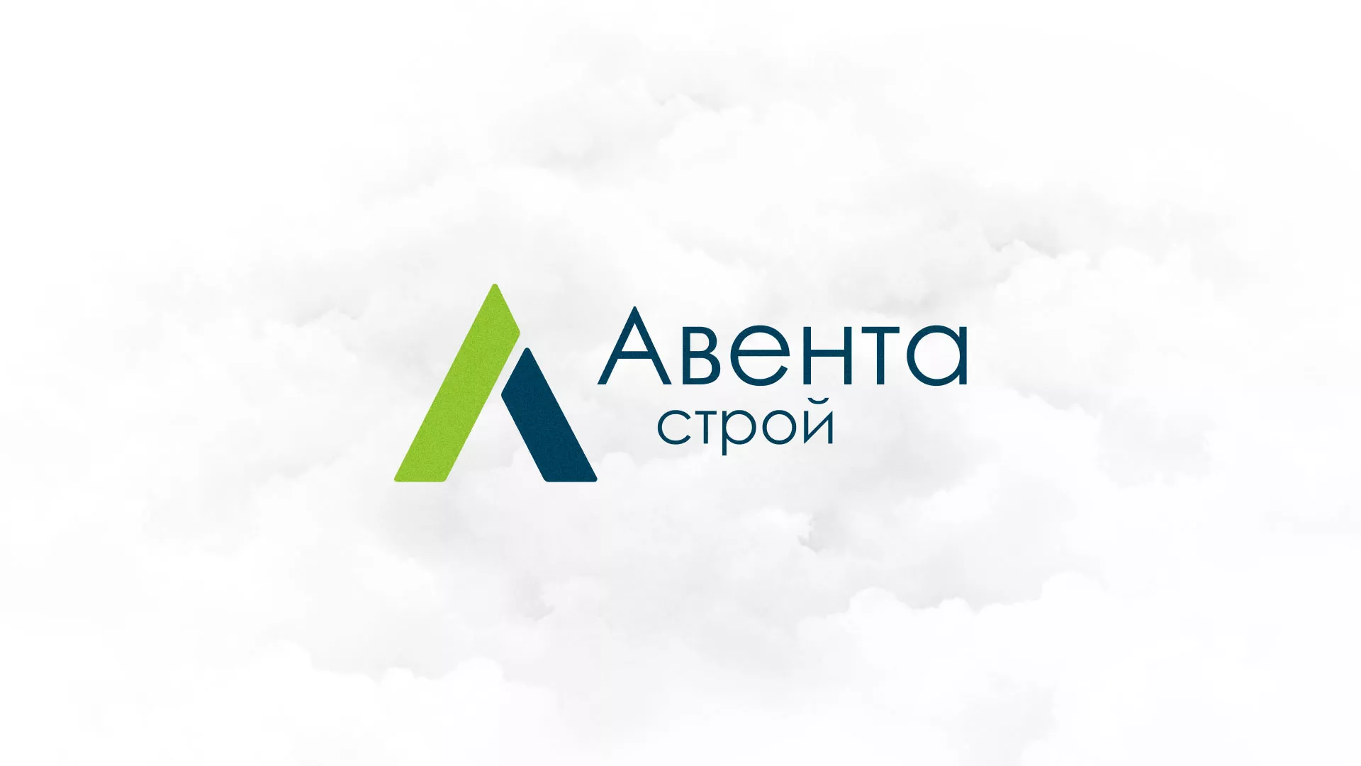 Редизайн сайта компании «Авента Строй» в Грязовце