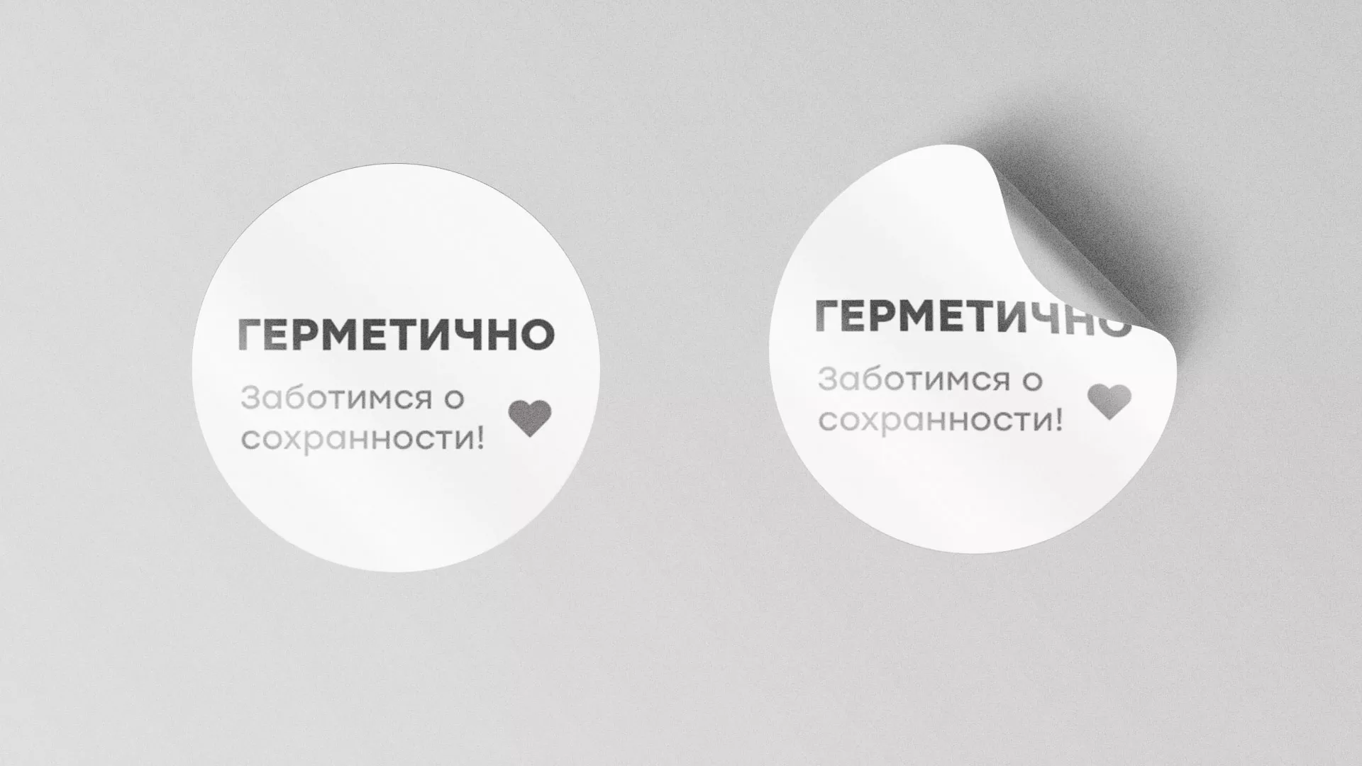 Разработка наклеек для суши-бара «Roll Wok Club» в Грязовце
