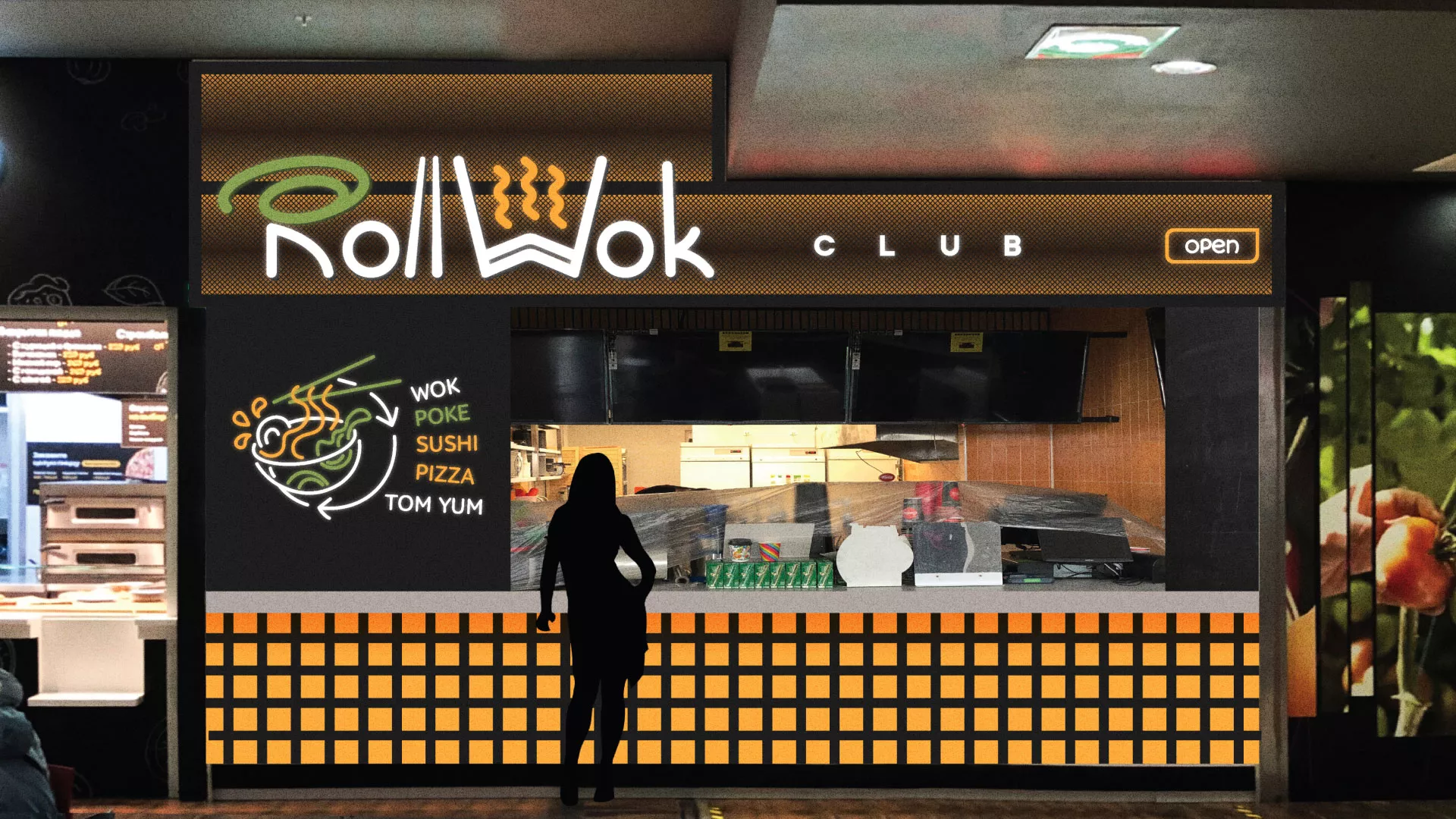 Брендирование торговых точек суши-бара «Roll Wok Club» в Грязовце