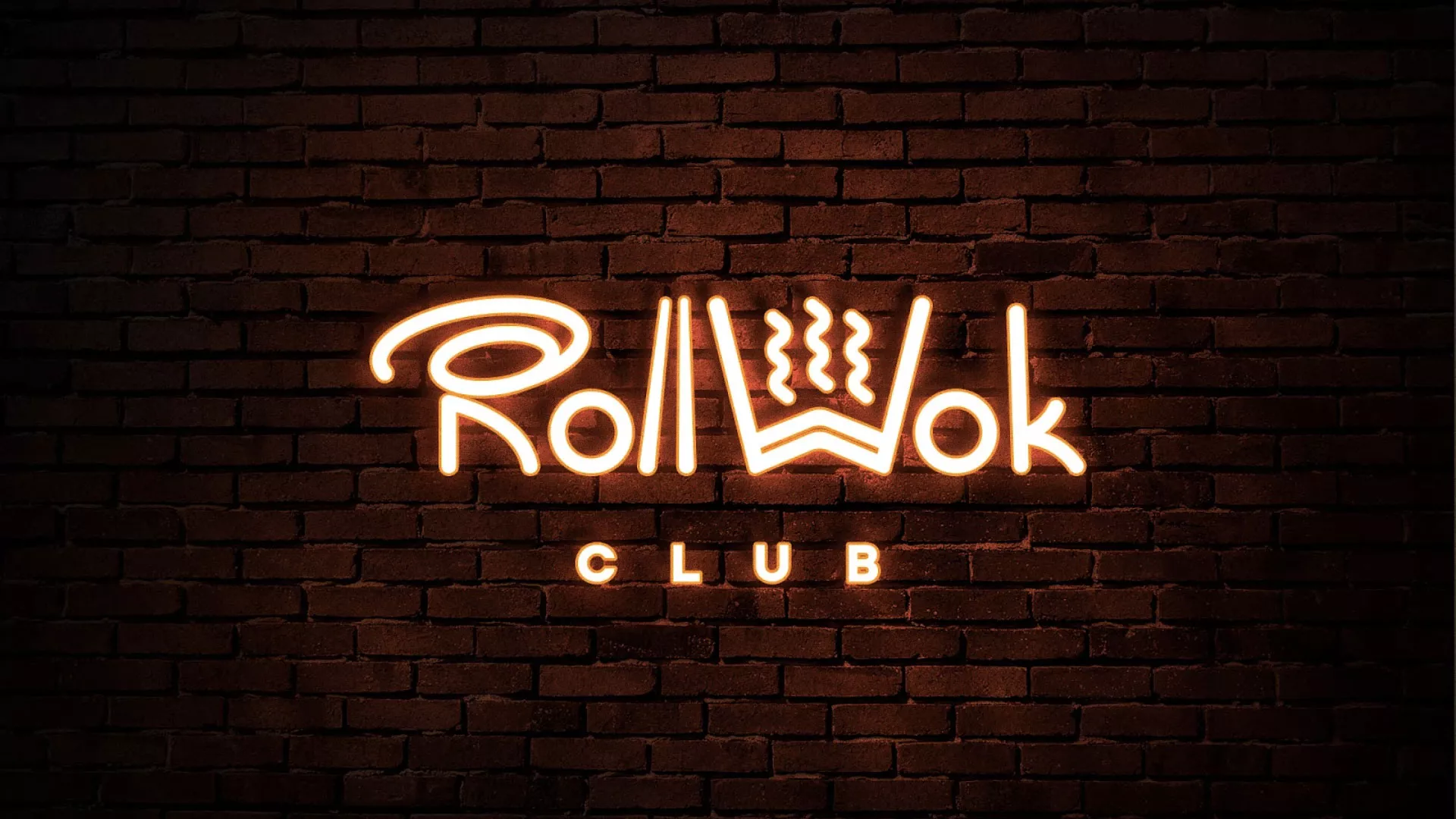 Разработка интерьерной вывески суши-бара «Roll Wok Club» в Грязовце