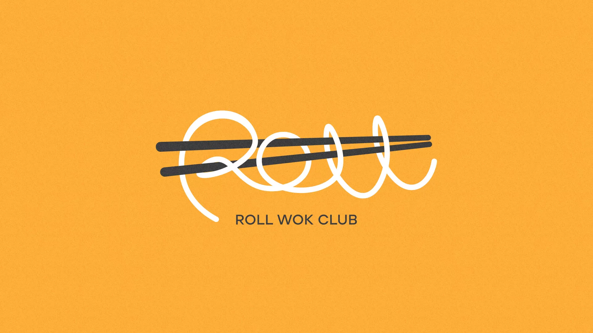 Создание дизайна упаковки в Грязовце для суши-бара «Roll Wok Club»