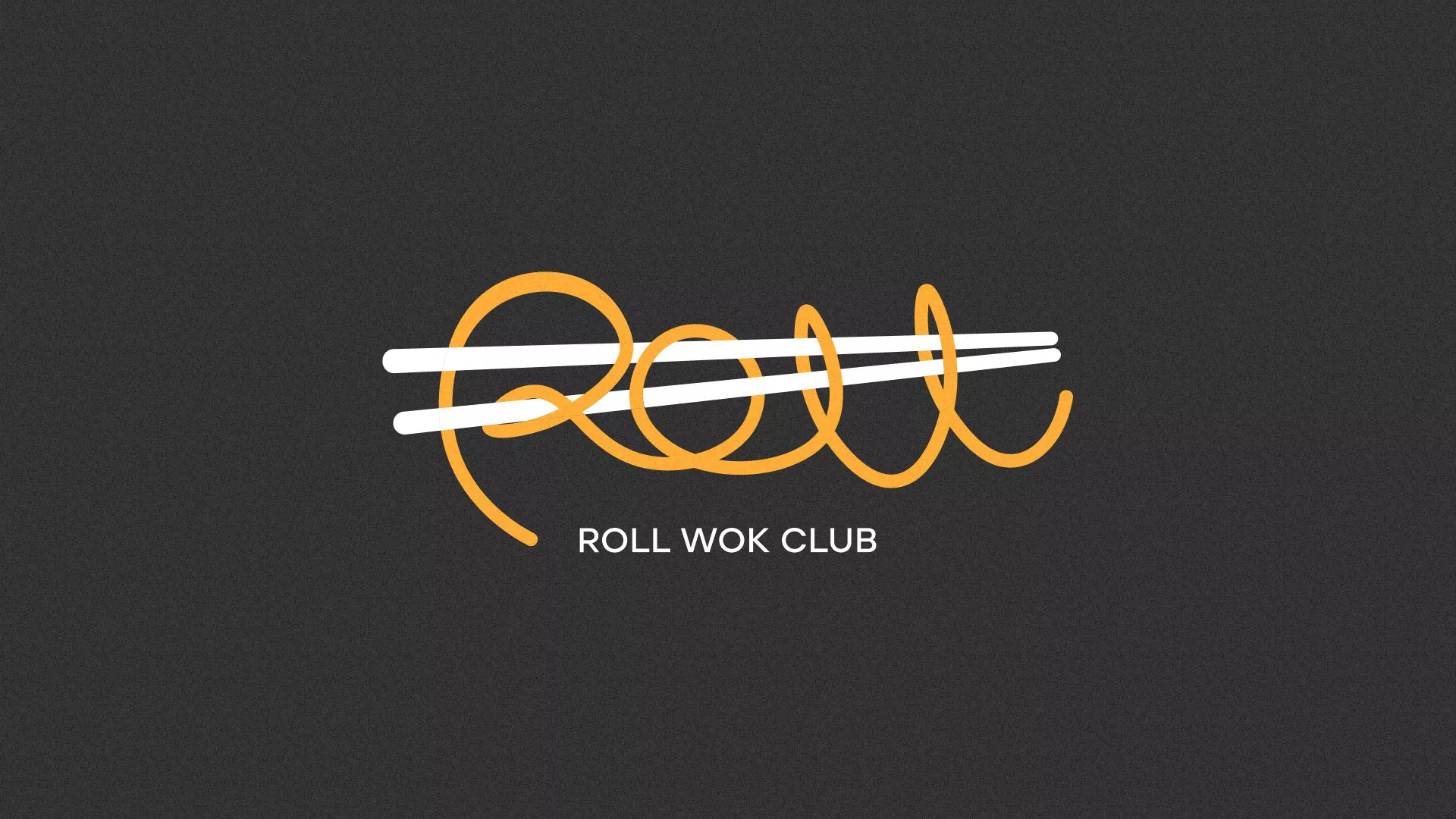 Создание дизайна листовок суши-бара «Roll Wok Club» в Грязовце